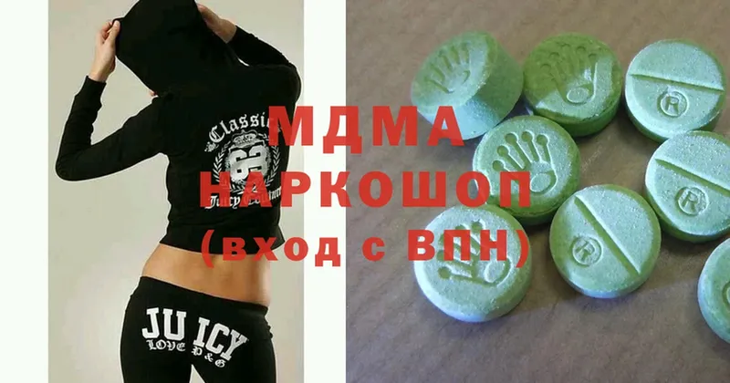 MDMA crystal  магазин продажи наркотиков  Заводоуковск 